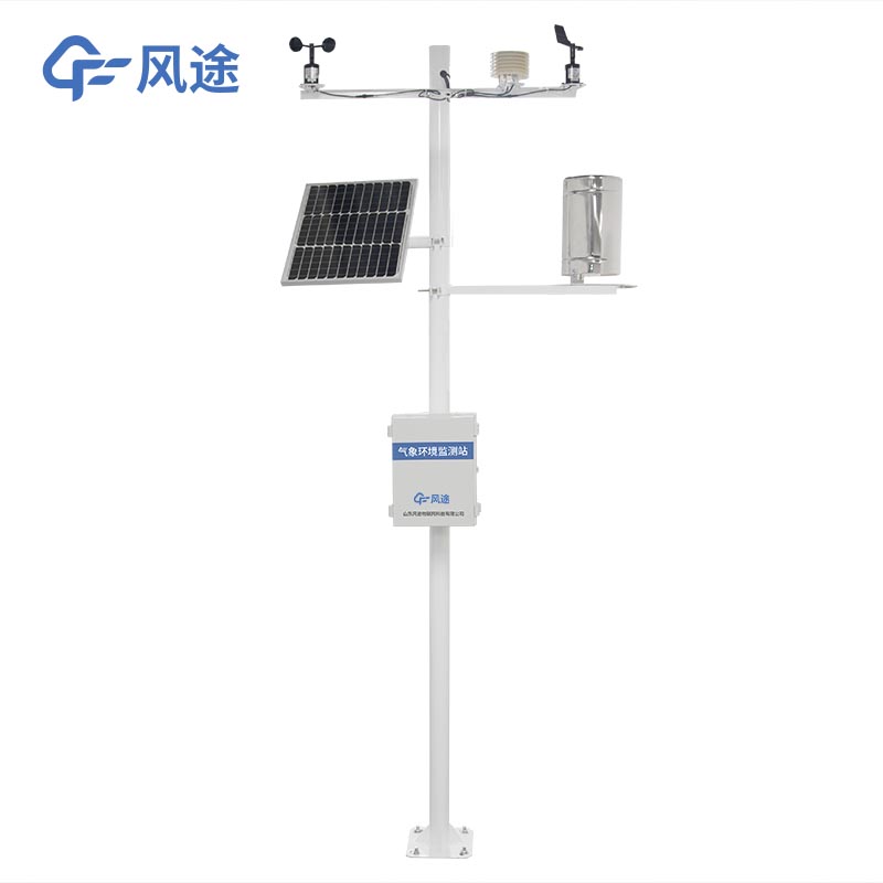小型農(nóng)業(yè)氣象站的作用是？