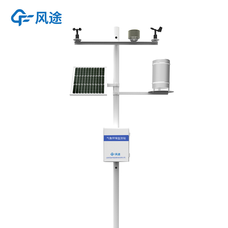 智慧農(nóng)業(yè)氣象站設(shè)備有哪些？